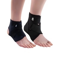 Sportsource AQ Ankle Support