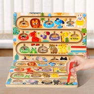 Fun animal intelligence toy, large board 30cm x 22cm