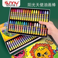 Sunshine Angel Hexagonal Oil Pastel Oil Pastel Crayon Children Toddler Brush Painting Color Pen Cray