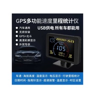Car hud Car hud Car hud Head Display Universal Wireless gps Satellite Speed Stopwatch Head Display H