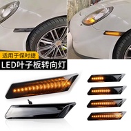 Porsche 911 Cayman 997 Carrera Front Bumper Turn Signal Leaf Side Light LED Lamp Car Lighting System