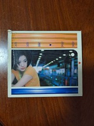吳倩蓮望愛CD