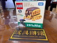 屯門小店 TOMY TOMICA 龍貓 龍貓巴士 車仔 日本 宮崎駿 橡子共和國