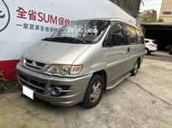 【SUM桃園車讚安心好店】三菱 Mitsubishi space gear 2003 一手車 中古車 桃園 南崁 推薦