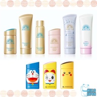 Anessa Perfect UV Sunscreen Mild Milk SPF50+ PA++++ Sunblock Spf50 for Face Original Skincare/Doraem