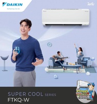 แอร์Daikin SUPER COOL SERIES รุ่น FTKQ15WV2S