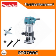 MAKITA ทริมเมอร์ไฟฟ้า 6 มม. RT0700C (710W) รับประกันศูนย์ 2 ปี