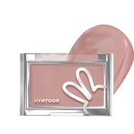Xintuer Dual-Use Concealer Blush, Long-Lasting Moisturizing Formula, High Concealer, Nude Makeup Eff