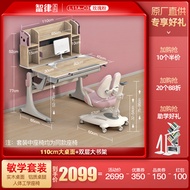 Fran Barbie good school children study table school children desk solid wood writing table and chair