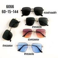 Sunglasses Square Frame Fashion Glasses 6066