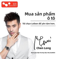 HELLOLEIBOO | Bảo Vệ Chống Nắng Cách Nhiệt Màn Che Kính Cản Trước cho BYD Qin/Song Plus Dolphin/Han/