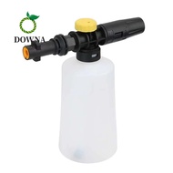 DOWNA Car Soap Foam Generator, Adjustable Sprayer Nozzle Handheld Snow Foam Lance, Portable 750ML La