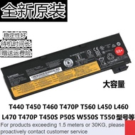 DD💜Original LenovoThinkpad L470 T470P T450S P50S W550S T550 Laptop battery TAXF