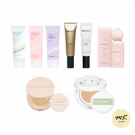 PONY EFFECT Prime Protect Sun Base Super Moist I'M MEME Tone Up Face Cream Make Up Base Makeup Thera