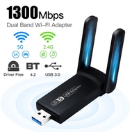 1300Mbps USB WiFi Dongle Adapter Wireless AC Network Card 5.8G/2.4G LAN USB 3.0 Bluetooth 4.2 Adapte