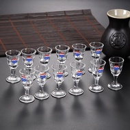 KY/JD Leduomain Moutai Wine Glass Original Guizhou Kweichow Moutai Moutai Household Wine Goblets Set a Bite of Spirits C