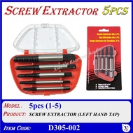 D305-002 5PCS SCREW EXTRACTOR EASY OUT SET DRILL BITS GUIDE BROKEN DAMAGED BOLT REMOVER