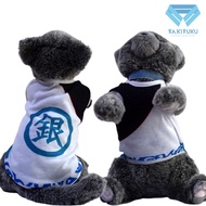 baju kucing anjing lucu anime gintama
