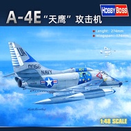 HOBBYBOSS 81764 1/48 A-4E Skyhawk Attack Aircraft