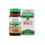 胃仙U丸 30粒