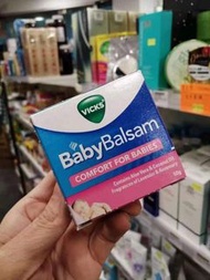 vicks寶寶baby balsam 兒童止咳通鼻膏50g(3個月以上適用）