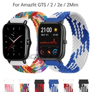 Braided Solo Loop Nylon Strap For Xiaomi Huami Amazfit GTS / GTS 2 2e 2Mini Band Elastic Bracelet