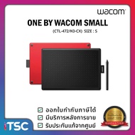 ONE By Wacom Small [CTL-472/K0-CX] เมาส์ปากกาวาดภาพดิจิทัล - ITSC Online