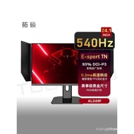 Tuo Shuo24.1Inch540Hz FPS Gaming Monitor E-TN Fast400Hz Gaming Monitor AL249