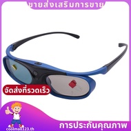 Rechargeable DLP Link 3D Glasses Active Shutter Eyewear for  Z3/Z4/Z6/H1/H2 Nuts G1/P2   & DLP LINK 
