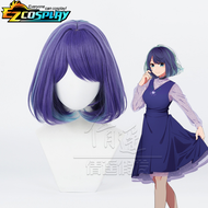 OSHI NO KO Kurokawa Akane Cosplay Costume Wig Anime Blue Uniform Dress Outfit Wig Halloween Party Wo