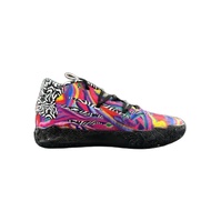 Lamelo Ball MB.03 Men's Three Ball Three Combat Cushioned Wear Sports Basketball Shoes Cat Paw Graffiti - Rainbow, Zebra Print