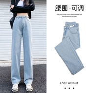 seluar bootcut woman seluar slack wanita seluar jeans perempuan Straight Jeans for Women - Spring/Su