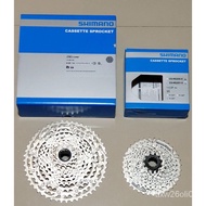 【fast delivery】 Shimano cogs cassette sprocket 9,10,11 and 12 speed deore microspline cogs
