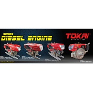 9.5HP 522CC 11HP 624CC 12.5HP 709CC TOKAI DIESEL ENGINE