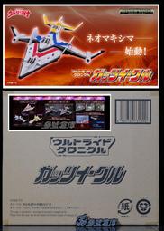參號倉庫 現貨 魂商店限定 超人力霸王 帝納 Ultride Chronicle GUTS 神鷹號 戴拿 奧特曼