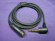 ATH-EC7 EW9 EM9d EM9r 耳機延長線 (總長105公分)