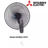 Mitsubishi W18GU 18'' Wall Fan Without Remote Control