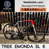 TREK EMONDA SL 6 碟煞公路車