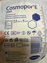 Cosmopor E 滅菌傷口敷料