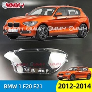 For BMW 1 F20 116i 118i 120i 2012-2014 headlamp cover headlight cover headlight Lens head lamp cover