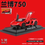 Lamborghini Lp750 Genie Big Bull 1:32 Hợp Kim Hình Xe Ô Tô Âm Thanh Và Ánh Sáng Đua Xe Ô Tô Đồ Chơi