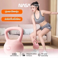 Kettlebell Soft Stand kg2/kg4/6kg/8kg Pvc Material Weightlifting