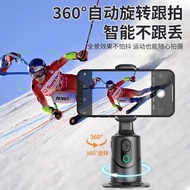 5.6.01 Smart AI Tracking PTZ Face Tracking 360 Rotating Selfie Stick Portable Photo Sports Tracking 