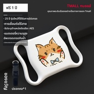 PANGXIEXIANSHENG | สร้อยคอมีGPSติดตามสัตว์เลี้ยงป้องกันการหาย