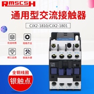 LC1-D Ac contactor CJX2-1810 Contactor1801 Three Phase 380V 220V Guaranteed Silver Point