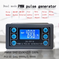 Square wave rectangular signal function generator ZK-PP1K 3.3-30V PWM 1Hz~150KHz pulse frequency dut