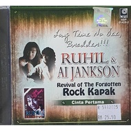 CD Ruhil & AI Jankson - Revival Of The Forgotten Rock Kapak