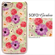 【Sara Garden】客製化 軟殼 蘋果 iphone7plus iphone8plus i7+ i8+ 手機殼 保護套 全包邊 掛繩孔 雛菊碎花