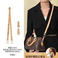สายสะพายไหล่ Guyi สำหรับ LV Speedy20/25 ป้องกันการสึกหรอ ปรับเปลี่ยนส่วนประกอบภายใน หัวเข็มขัดโลหะ ก