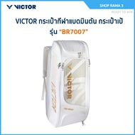 VICTOR Badminton Sports Bag Backpack Model BR7007